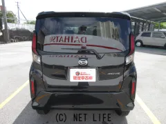 ダイハツ ムーヴ
