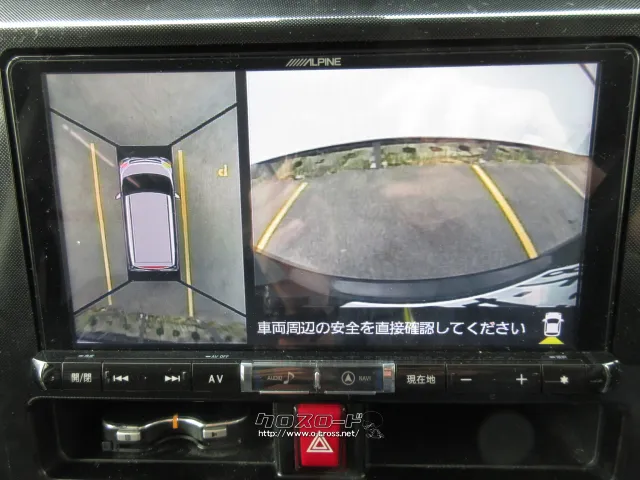 ダイハツ トール