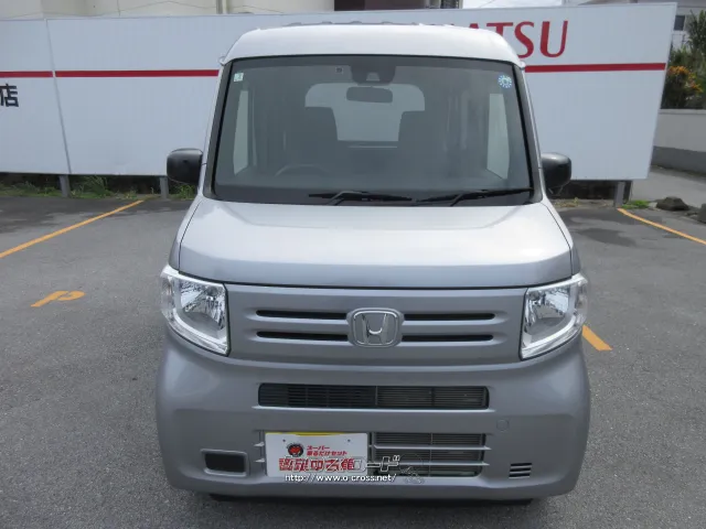 ホンダ N-VAN