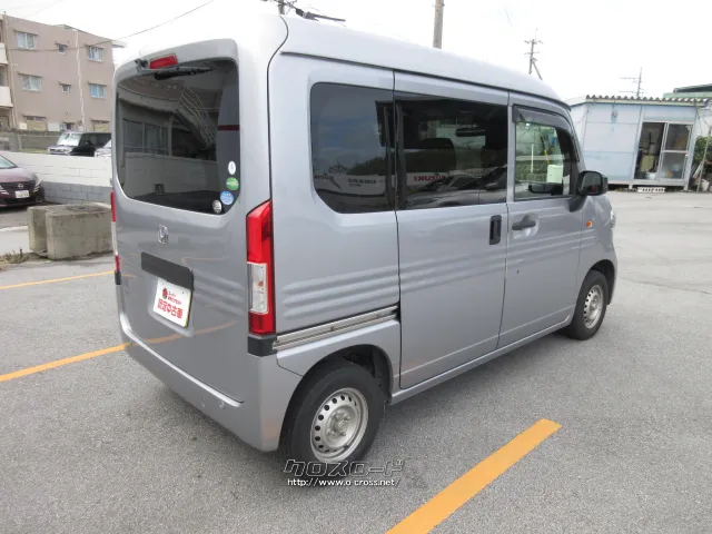 ホンダ N-VAN