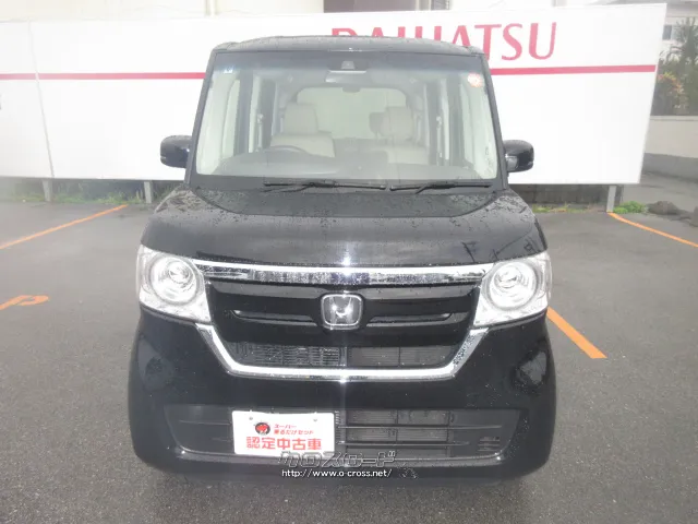 ホンダ N-BOX
