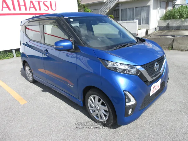 日産 デイズ