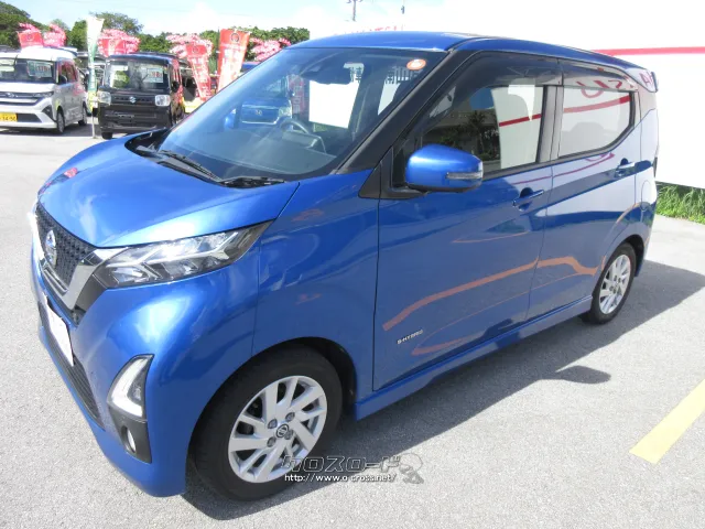 日産 デイズ