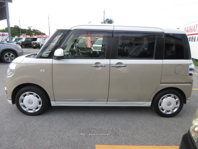 ダイハツ ムーヴキャンバス