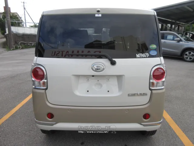 ダイハツ ムーヴキャンバス