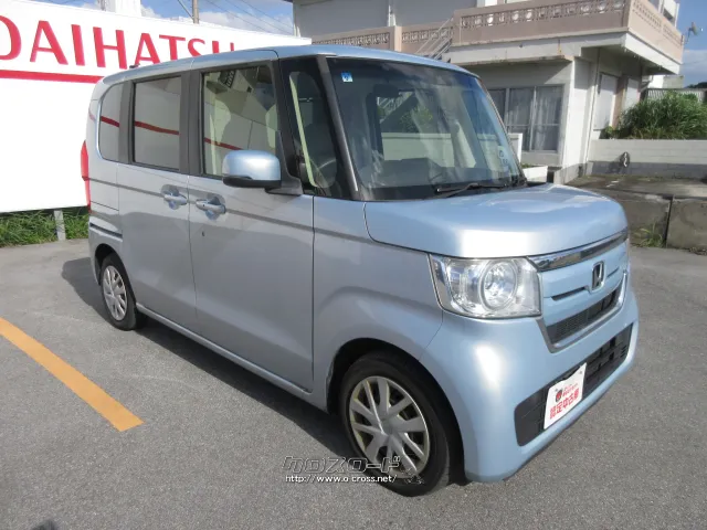 ホンダ N-BOX