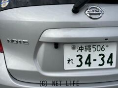 日産 ノート