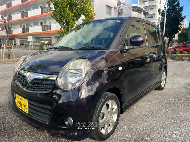 スズキ MRワゴン 660 ウィット GS・2007(H19)年式・パープル