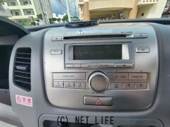 マツダ AZ-ワゴン