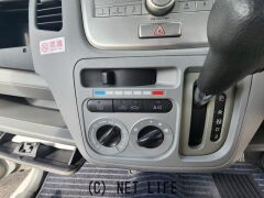 マツダ AZ-ワゴン