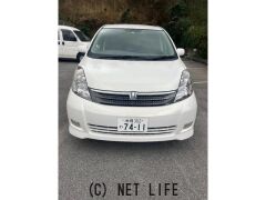 トヨタ アイシス