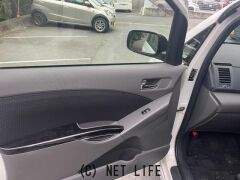 トヨタ アイシス