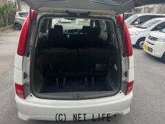 トヨタ アイシス