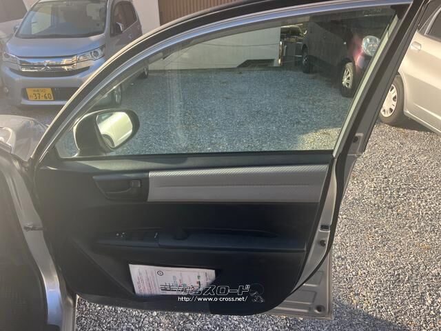 トヨタ カローラアクシオ