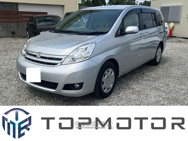 トヨタ アイシス