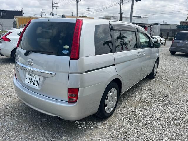 トヨタ アイシス