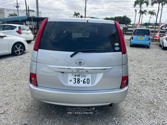 トヨタ アイシス