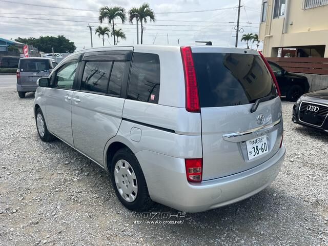 トヨタ アイシス