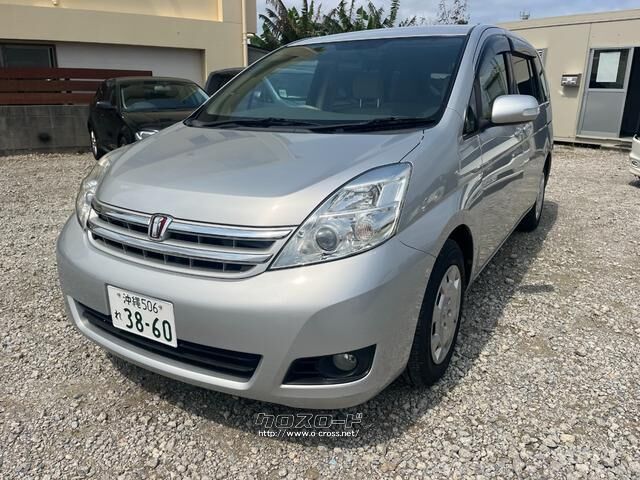 トヨタ アイシス