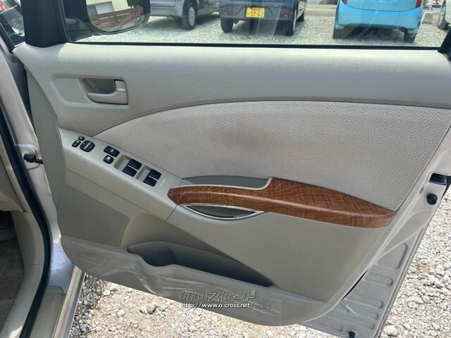 トヨタ アイシス