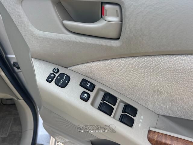 トヨタ アイシス