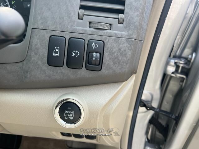 トヨタ アイシス