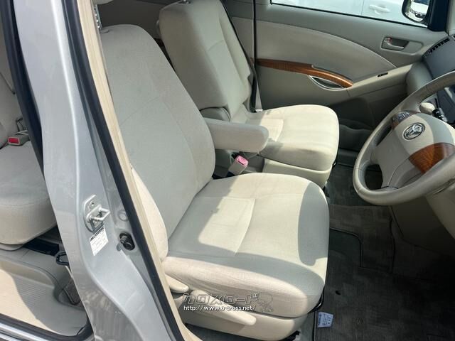 トヨタ アイシス