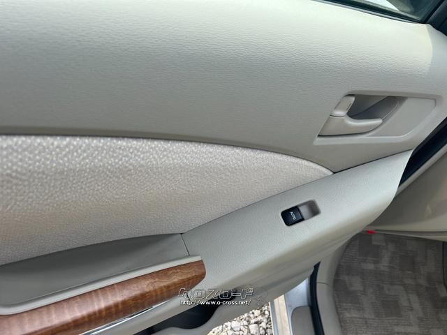 トヨタ アイシス