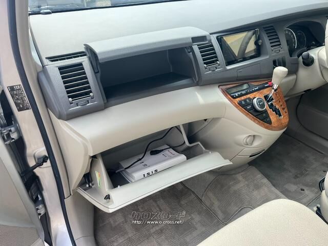 トヨタ アイシス