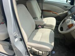 トヨタ アイシス