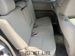 トヨタ アイシス