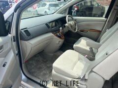 トヨタ アイシス