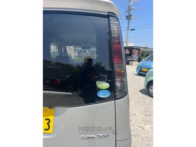 スズキ パレット