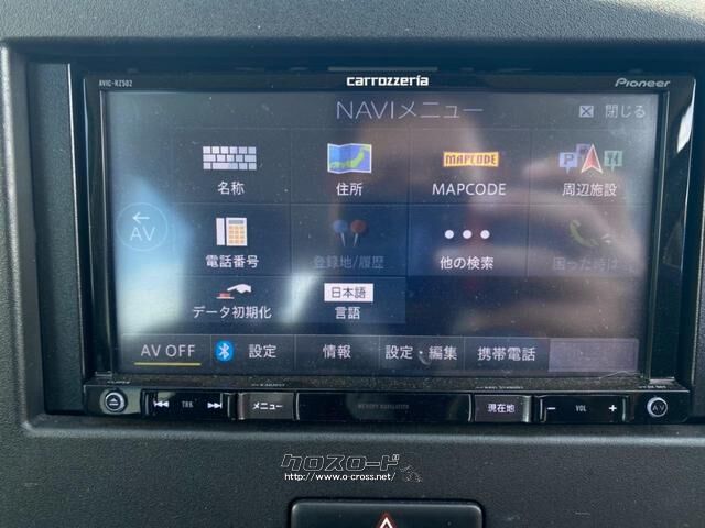 スズキ ワゴンR