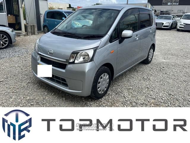 ダイハツ ムーヴ