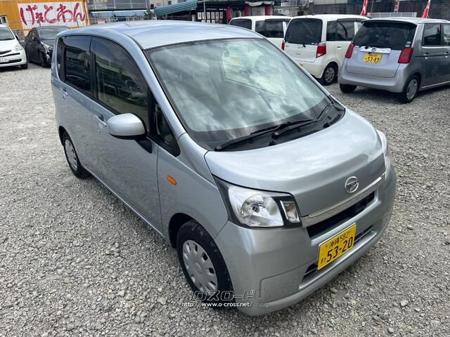 ダイハツ ムーヴ