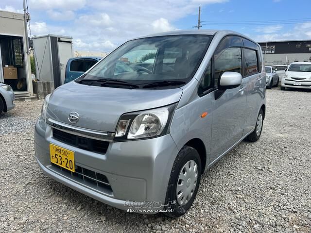 ダイハツ ムーヴ