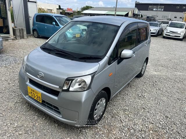 ダイハツ ムーヴ