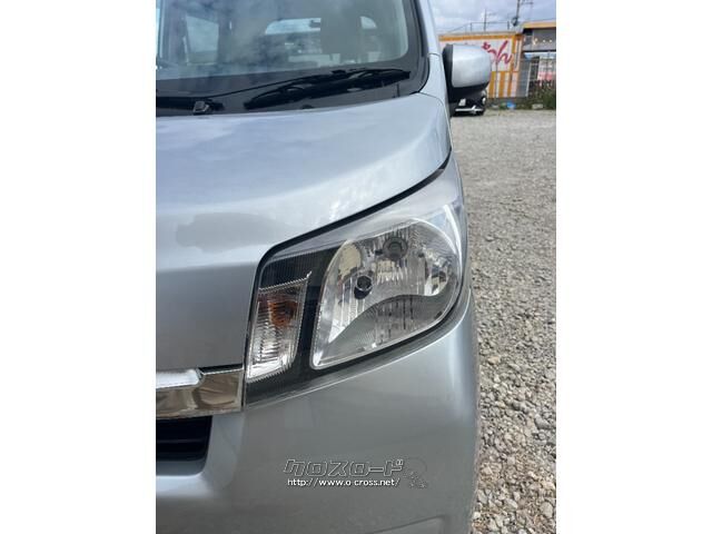 ダイハツ ムーヴ