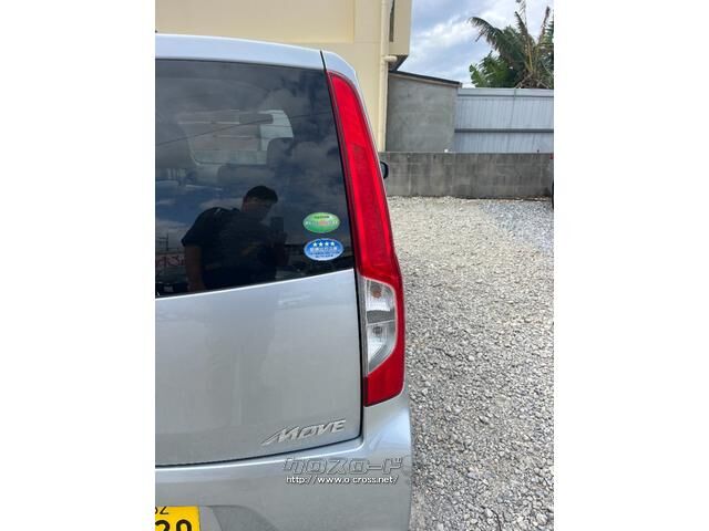 ダイハツ ムーヴ