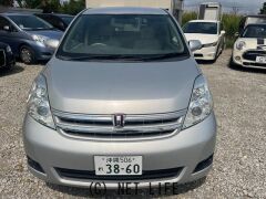 トヨタ アイシス