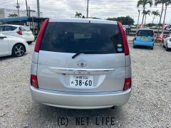 トヨタ アイシス