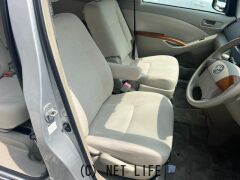 トヨタ アイシス