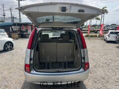 トヨタ アイシス