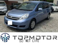 トヨタ アイシス