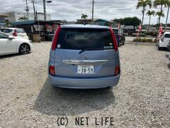 トヨタ アイシス