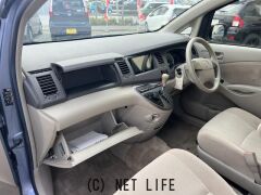 トヨタ アイシス