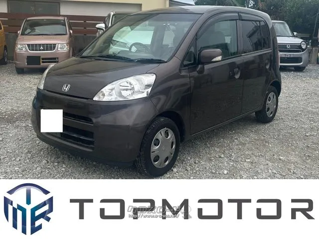 ホンダ ライフ 660 F・2008(H20)年式・ブラウン・660cc・TOP MOTOR