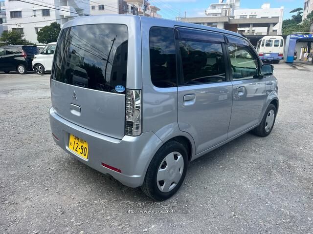 三菱 eKワゴン