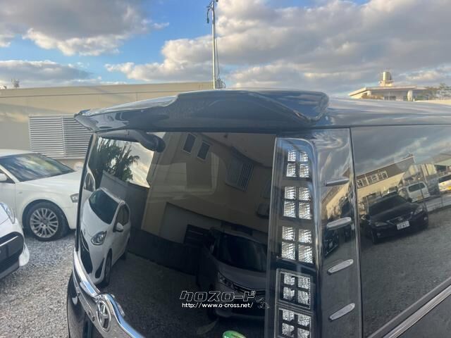 トヨタ ヴォクシー